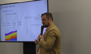 Алекс Цыбульник «Принимай правильные решения, используя Kanban-метод»