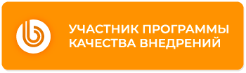 Минцифры